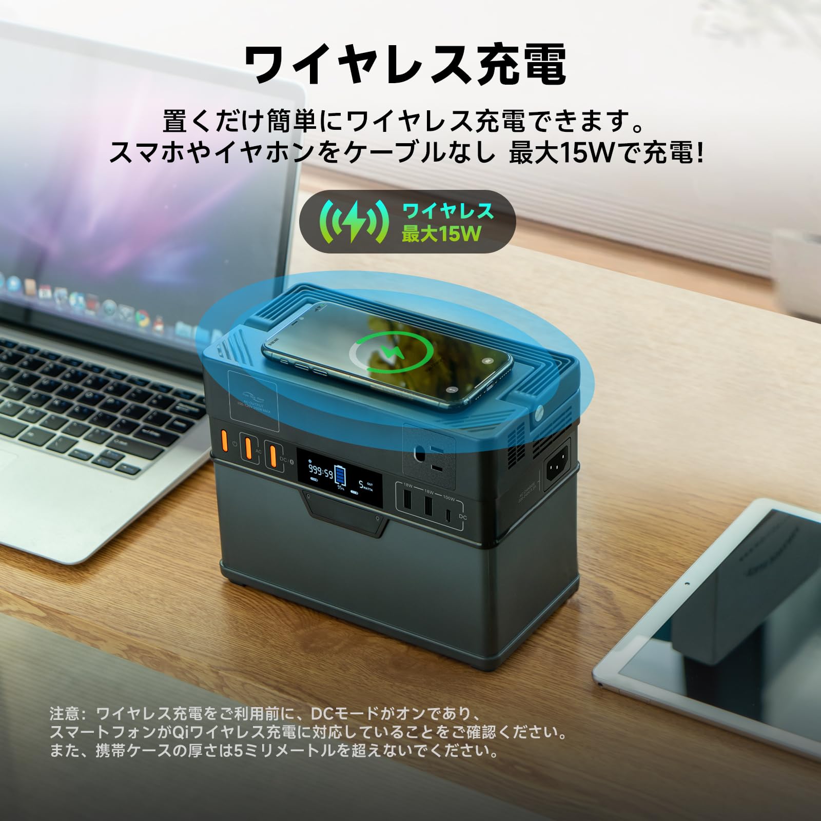 Amazon.co.jp: ALLPOWERS S300 PLUS ポータブル電源 小型 300W高出力